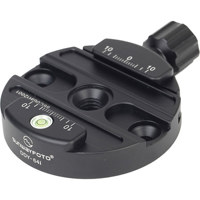 

SunwayFoto 64mm (2.51") Discal Clamp