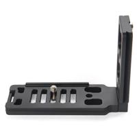 

SunwayFoto DPL-06R Universal L-Bracket Quick Release Plate