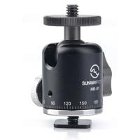 

SunwayFoto HB-01 Multi-Function Mini Ballhead with Hot Shoe Adapter, 7 Lbs Capacity