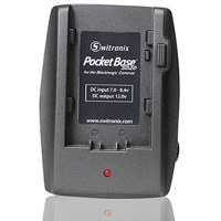 

Core SWX PocketBase Panasonic CGR Battery Plate for Blackmagic Cinema & Pocket Cameras