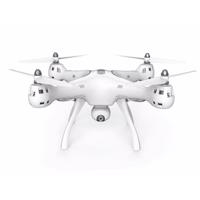 

Syma X8PRO GPS FPV Quadcopter with 720p HD Wi-Fi Camera & Remote Control, White