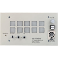 

Telex WMS-300L Dual Channel Wall Mount User Speaker Station with A4F Headset Connector, Screw Terminals Line Connector, Dynamic Microphone