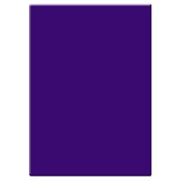 

Tiffen 4x5.65" Blue #47B Glass Filter - for Black & White Film