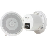 

TeachLogic CS2 Ceiling Speaker Package, Includes 2x SP-628 Ceiling Speakers, Speaker Cable, Galvanized Steel Tile Bridge