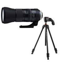 

Tamron SP 150-600mm f/5-6.3 Di VC USD G2 Telephoto Lens for Nikon F Mount - With Slik Pro II 4-section Aluminum Tripod with BallHead, Gunmetal