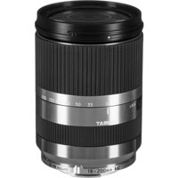 

Tamron 18-200mm f/3.5-6.3 Di III VC Lens for Canon EF-M Mount - Silver