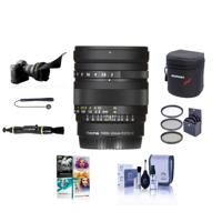 

Tokina FiRIN 20mm F/2.0 FE Manual Focus Lens for Sony E Series - Bundle With 62mm Filter KIt, Flex Lens Shade, Lens Case, Cleaning Kit, Capleash, Lens Cleaner, Pc Software Package