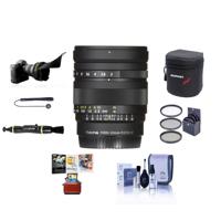 

Tokina FiRIN 20mm F/2.0 FE Manual Focus Lens for Sony E Series - Bundle With 62mm Filter KIt, Flex Lens Shade, Lens Case, Cleaning Kit, Capleash, Lens Cleaner, Mac Software Package