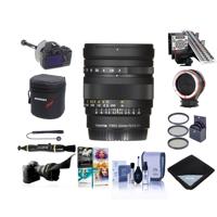 

Tokina FiRIN 20mm F/2.0 FE Manual Focus Lens for Sony E Series - Bundle With LensAlign MkII Focus Calibration System, FocusShifter DSLR Follow Focus, Peak Lens Changing Kit Adapter, And More