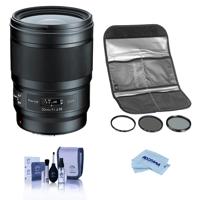 

Tokina opera 50mm f/1.4 FF Lens for Canon - With HOYA 72MM Digital Filter Kit II, Cleaning Kit, Microfiber Cloth