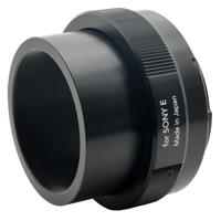 

Tokina TA-0013 Mount Adapter for Sony E
