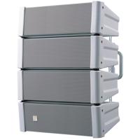 

TOA Electronics HX-5 Variable Dispersion Line Array Outdoor Speaker, 8 Ohms Rated Impedance, 600W Continuous program, Single, White