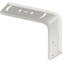 

TOA Electronics HY-CM20 Ceiling-Mount Bracket for F2000 Series Speakers, White