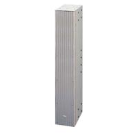 

TOA Electronics 2-Way Long Throw Slim Line Array Speaker, 70Hz - 20kHz Frequency Response, 8 Ohms Rated Impedance, 300W Continuous program, Single, White