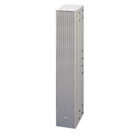 

TOA Electronics 2-Way Short Throw Slim Line Array Speaker, 70Hz - 20kHz Frequency Response, 8 Ohms Impedance, 600W Continuous program, 93dB Sensitivity, Single, White