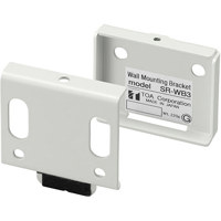 

TOA Electronics SR-WB3 Wall Bracket for Type H Line Array Speakers