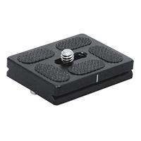 

Tiltall Quick Release Plate, Medium, Length 50 mm