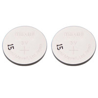 

TruGlo Maxell CR2016 Replacement Battery, 2 Pack
