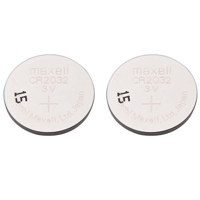 

TruGlo TG988C CR2032 Replacement Battery, 2 Pack