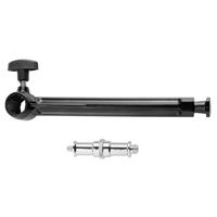 

Tether Tools Rock Solid Side Arm with Dual 5/8" (16mm) Baby Stud, 35lbs Load Capacity