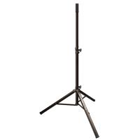

Ultimate Support TS-70B Aluminum Tripod Speaker Stand with Safe and Secure Locking Pin