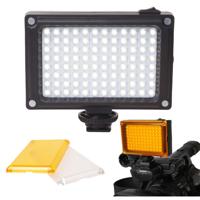 

Ulanzi 96 LED On-Camera LED Light