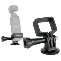 

Ulanzi OP-3 Stabilizer Adapter for DJI OSMO Pocket Gimbal Camera and GoPro Camera