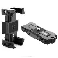 

Ulanzi ST-15 2-in-1 Arca Swiss Quick Release Plate + Foldable Phone Clip