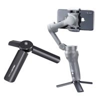 

Ulanzi MT-15 Mini Portable Gimbal Tripod with 1/4" Screw Mount for DJI Osmo Mobile 3, Zhiyun Smooth 4, Black