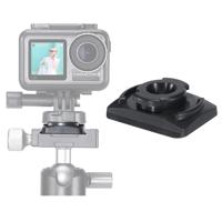 

Ulanzi U-13 Arca-Swiss Quick Release Plate for DJI Osmo Action Camera