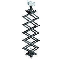 

Manfrotto Manfrotto Pantograph Top 2.0M, 5/8" @ Bottom (Female - Male) - Maximum Extension 78.7"