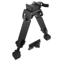 

UTG 6.0-8.5" Rubber Armored Full Metal QD Bipod
