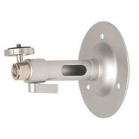 

Vaddio Standard Camera Mount, 6 lbs Capacity, Silver/Gray
