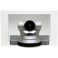 

Vaddio In-Wall Enclosure for Sony EVI-HD1, WallVIEW CCU/PRO HD1, WallVIEW EagleEye 1080 HD and Polycom EagleEye 1080 HD PTZ Cameras