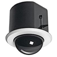 

Vaddio Flush Mount Dome and Bracket for Sony EVI-D70 Camera