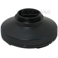 

Adorama Video C Mount for Pentax Universal Screw Mount Lenses.