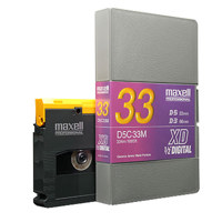 

Maxell D5C33M 33 Minutes D-5 Composite Digital Video Cassette
