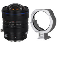 

Venus Laowa 15mm f/4.5 Zero-D Shift Lens for Canon EF with Lens Support