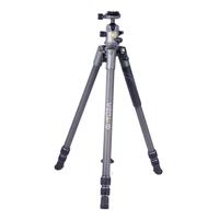 

Vanguard VEO 2 233CB 3-Section Carbon Fiber Tripod with Ball Head