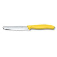 

Victorinox 4.5" Utility Knives, Serrated Blade, Yellow, 2 Pieces