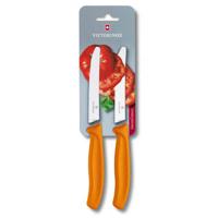 

Victorinox 4.5" Utility Knives, Serrated Blade, Orange, 2 Pieces