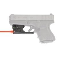 

Viridian REACTOR R5 Gen 2 Red Laser Sight for Glock 19/23/26/27 Featuring ECR