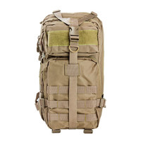 

NcSTAR Vism Small Backpack, Tan