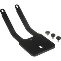 

Vocas Sony PMW-EX3 Base Reinforcement Plate