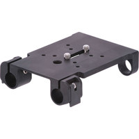 

Vocas 15mm Horizontal Accessory Mounting Plate for Sony HXR-IFR5