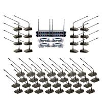 

VocoPro Digital-Conference-48-Extend Expandable Plug-and-Play Wireless/Wired Conference System with 48x Microphones