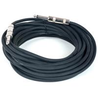 

VocoPro 30' 1/4" to 1/4" Speaker Cable