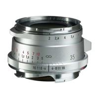 

Voigtlander Ultron Vintage Line 35mm f/2.0 Aspherical Type II VM Lens, Silver