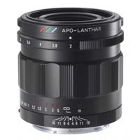 

Voigtlander Standard APO-LANTHAR 50mm F2.0 Lens for Sony E Mount
