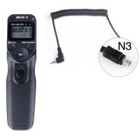 

Viltrox MC Wired Digital Timer Remote Controller for Nikon D90, D600, D3100, D3200, D5000, D5100, D7000, D8000